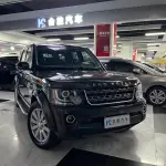 Land Rover Discovery 2015 340 л.с. 340 л.с. 340 л.с. из Китая