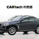 BMW X6 2018 245 л.с. из Китая