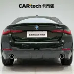 BMW 4 Series 2024 из Китая