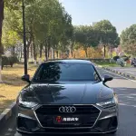 Audi A7 2022 из Китая