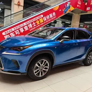 Lexus NX 2017 из Китая
