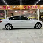BMW 3 Series 2017 из Китая