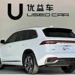 Geely Xingyue L 2023 218 л.с. — лот 57037848 из Китая