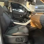 Land Rover Evoque 2017 из Китая