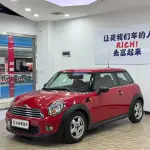 MINI Mini 2011 98 л.с. из Китая