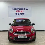 MINI Mini 2011 98 л.с. из Китая