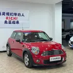 MINI Mini 2011 98 л.с. из Китая