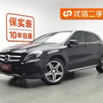 Mercedes-Benz GLA 2018 211 л.с. из Китая