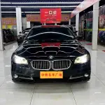 BMW 5 Series 2017 184 л.с. — лот 57060095 из Китая