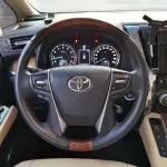 Toyota Alphard 2016 из Китая