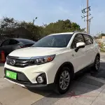 GAC Motor Trumpchi GS3 2018 из Китая