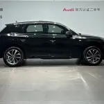 Audi Q5L 2024 190 л.с. 190 л.с. из Китая