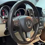 Mercedes-Benz GLE 2016 272 л.с. — лот 57062242 из Китая