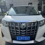 Toyota Alphard 2023 из Китая