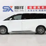 GAC Motor Trumpchi M8 2023 из Китая