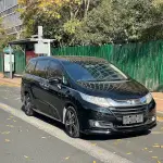 Honda Odyssey 2017 из Китая