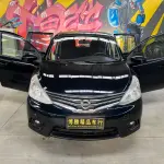 Nissan Livina 2013 из Китая