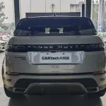 Land Rover Evoque 2023 из Китая