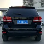 Dodge Journey 2016 из Китая