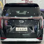 GAC Motor Trumpchi M8 2023 из Китая
