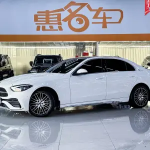 Mercedes-Benz C-Class 2023 204 л.с. — лот 57040208 из Китая