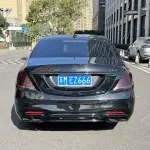 Mercedes-Benz S-Class 2018 лот 57081094 из Китая