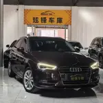Audi A3 2017 150 л.с. — лот 57087712 из Китая