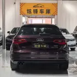 Audi A3 2017 150 л.с. — лот 57087712 из Китая