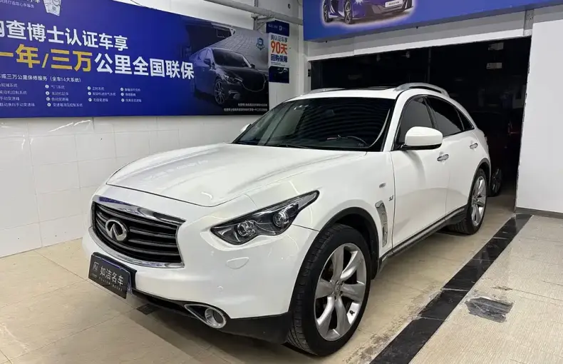 Infiniti QX70 2013 из Китая