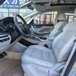Geely Jia Ji 2020 из Китая