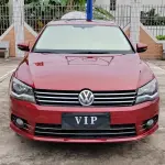 Volkswagen Bora 2015 105 л.с. — лот 57100573 из Китая