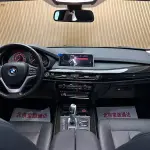 BMW X5 (Import) 2016 306 л.с. из Китая