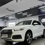 Audi Q5L 2019 190 л.с. — лот 57101137 из Китая