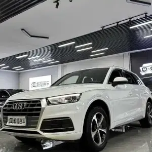 Audi Q5L 2019 190 л.с. — лот 57101137 из Китая