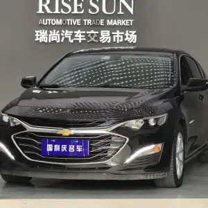 Chevrolet Malibu XL 2023 из Китая