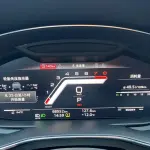 Audi S7 2021 из Китая