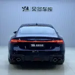Audi S7 2021 из Китая