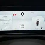 Geely Binrui 2025 из Китая