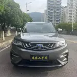 Geely Boyue 2020 из Китая