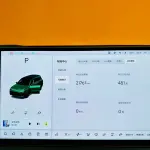 Li Auto Li L9 2024 из Китая