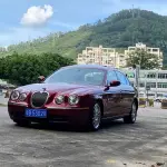 Jaguar S-TYPE 2006 из Китая
