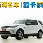 Land Rover Discovery 2019 из Китая