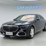 Mercedes-Benz S-Class 2024 из Китая