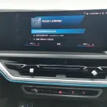 BMW XM 2024 из Китая