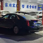 Cadillac XTS 2016 из Китая