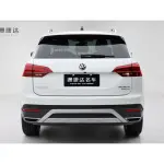 Volkswagen Tayron 2019 186 л.с. из Китая
