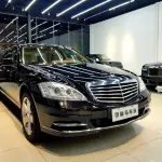 Mercedes-Benz S-Class 2013 из Китая