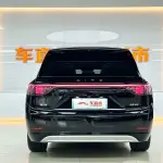 AITO 问界 AITO M9 2025 из Китая