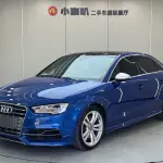 Audi S3 2016 из Китая