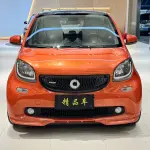 Brabus Smart Fortwo 2017 из Китая